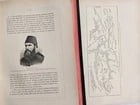 1885 TRAVELS in ETHIOPIA AFRICA in ITALIAN 6 FOLIO VOLUMES antique ILLUSTRATED - 10