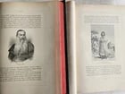 1885 TRAVELS in ETHIOPIA AFRICA in ITALIAN 6 FOLIO VOLUMES antique ILLUSTRATED - 11