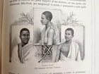 1885 TRAVELS in ETHIOPIA AFRICA in ITALIAN 6 FOLIO VOLUMES antique ILLUSTRATED - 15