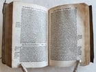 1579 Epitome in Universam Sacrosanctae Theologiae by Bongiovanni antique VELLUM - 7