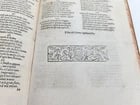 1611 LO ARMIDORO di GIOVANNI SORANZO antique ITALIAN POETRY VELLUM BINDING - 8
