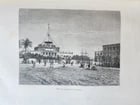 1885 AFRICA EXPLORATION VOYAGE SOUDAN FRANCAIS Haut-Niger antique ILLUSTRATED - 4