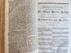 1819 BIBLE 1st Folio Ed PENNSYLVANIA GERMAN Lancaster PA JOHANN BAR antique RARE - 7