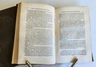 1855 A JOURNEY THROUGH CHINESE EMPIRE by M. HUC antique 2 VOLUMES w/ MAP - 3
