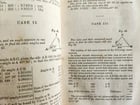 1837 SYSTEM of GEOMETRY & TRIGONOMETRY TREATISE on SURVEYING by A. FLINT antique - 11