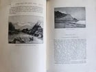 1893 Alone with Hairy Ainu Cruise to Kurile Islands antique ILLUSTRATED Japan - 13