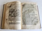 1590 FLAVIUS JOSEPHUS ILLUSTRATED JEWISH HISTORY antique MASSIVE FOLIO JUDAICA - 13