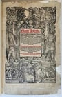 1590 FLAVIUS JOSEPHUS ILLUSTRATED JEWISH HISTORY antique MASSIVE FOLIO JUDAICA: Title: 1590 FLAVIUS JOSEPHUS ILLUSTRATED JEWISH HISTORY antique MASSIVE FOLIO JUDAICA Description: Flavius Josephus FLAVIJ JOSEPHI des Hochberuhmten Judischen Geschichtschreibers Historien und Bucher