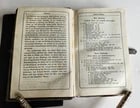 1880s HYMNAL in GERMAN antique DECORATIVE LEATHER BINDING w/ METAL EDGES - 9