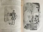 1860 HISTORY VOYAGES ILLUSTRATED antique AFRICA JAPAN USA NORTH POLE CAUCASUS - 16