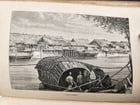 1884 THE FRENCH in INDO CHINA antique ILLUSTRATED - 12