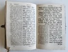 1873 JEWISH PRAYER BOOK antique FINE BINDING text in HEBREW & GERMAN Judaica - 11