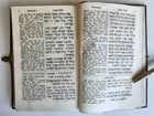 1873 JEWISH PRAYER BOOK antique FINE BINDING text in HEBREW & GERMAN Judaica - 9