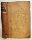 1559 ALDINE PRESS PAOLO MANUZIO antique 16th CENTURY In orationem ciceronis - 2