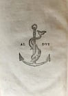 1559 ALDINE PRESS PAOLO MANUZIO antique 16th CENTURY In orationem ciceronis - 3