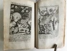 1695 BIBLE in ENGLISH OLD TESTAMENT antique ILLUSTRATED w/ NUMEROUS PLATES - 14
