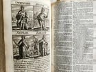 1695 BIBLE in ENGLISH OLD TESTAMENT antique ILLUSTRATED w/ NUMEROUS PLATES - 7