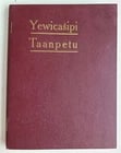 1925 DAKOTA INDIAN LANGUAGE LIFE of ST. PAUL antique AMERICANA ILLUSTRATED MAPS: Title: 1925 DAKOTA INDIAN LANGUAGE LIFE of ST. PAUL antique AMERICANA ILLUSTRATED MAPS Description: Yewicasipi Taanpetupi En Wotanin Waste Ayapi by Eli Abraham Santee N.T.S. Press, Santee , Nebr.;