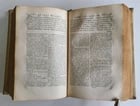 1734 VITAE EXCELLENTIUM IMPERATORUM CORNELIUS NEPOS VELLUM antique ROMAN - 8
