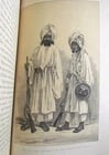 1882 UNEXPLORED BALUCHISTAN by ERNEST FLOYER antique ILLUSTRATED w/ MAP English - 12
