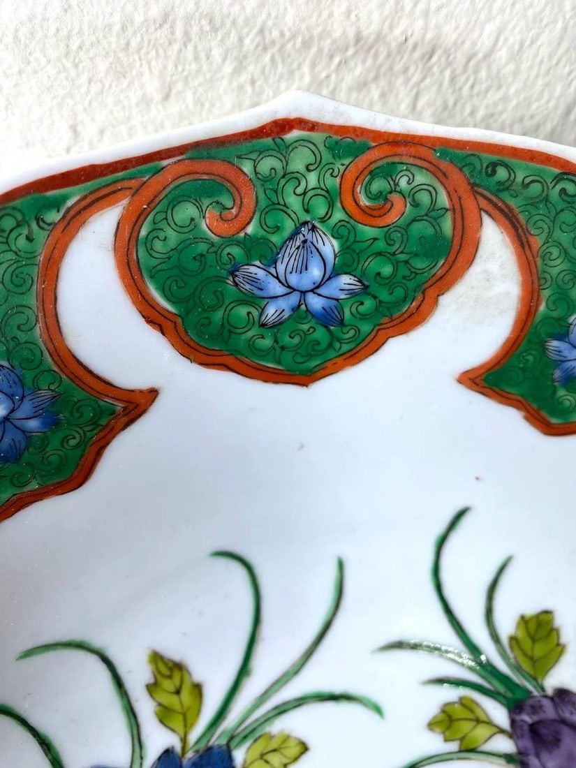 Vintage Yang Cheng Orange, Purple, Blue Lotus Porcelain Scalloped Lotus Sharped Bowl - 8