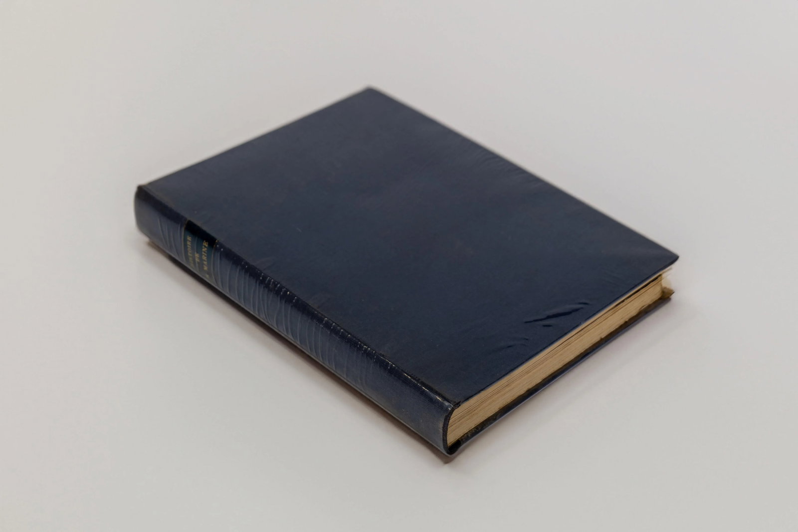 Vintage Book Collection Set of 19 Pieces - 4