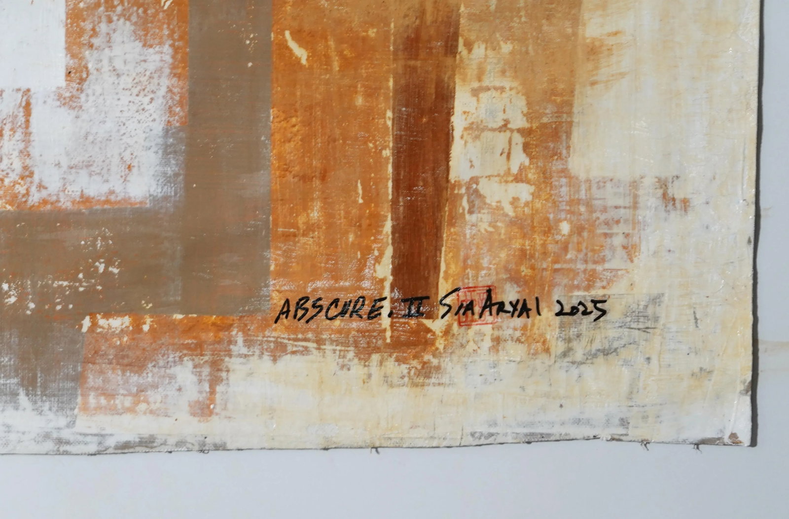 Abscure. II Abstract Surreal Brown& Yellow Painting - 3