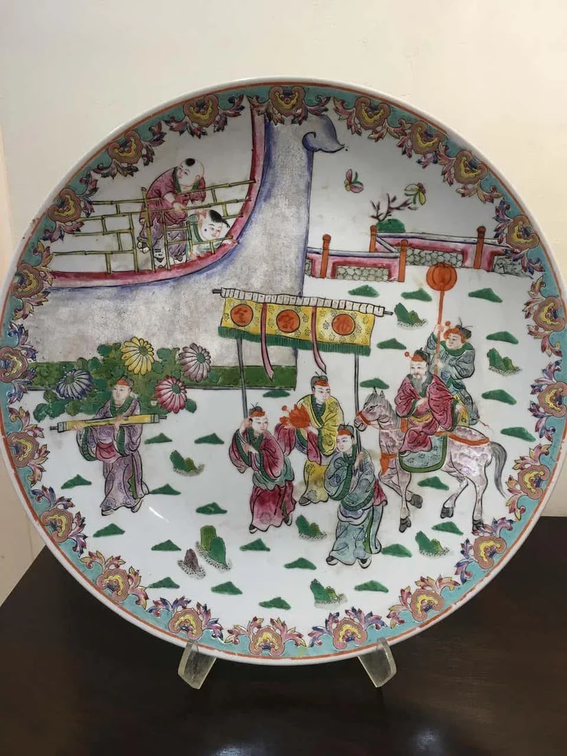 Famille Rose Chinese Porcelain Charger Platters - a Pair - 3