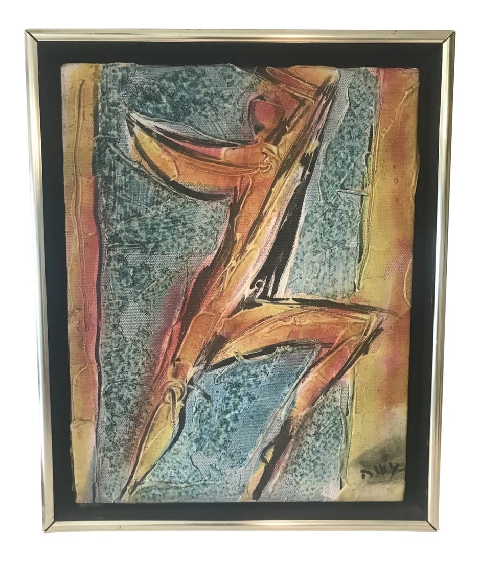 Mid 20th Century Abstract Figurative Nude Impasto Painting by Moshe Katz, Framed: Vintage Mid Century Modern Impasto Original Painting Abstract Faces by Moshe Katz Amazing Vintage Find Wonderful Mid Century Painting Original Painting Super Cool Abstract Design Moshe Katz Signed On 