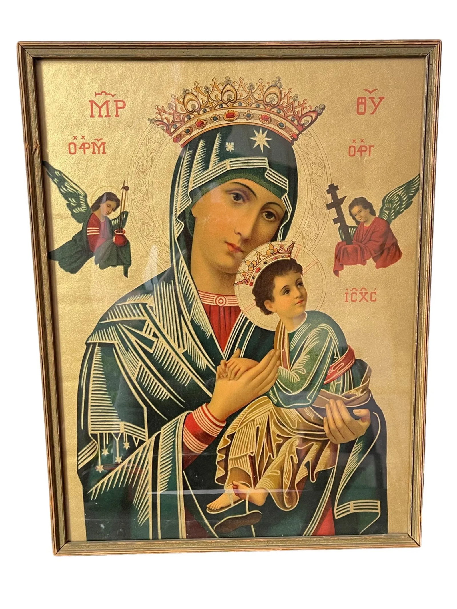 Antique Victorian Gothic Eastern European Hand Colored Religious Etching - 9