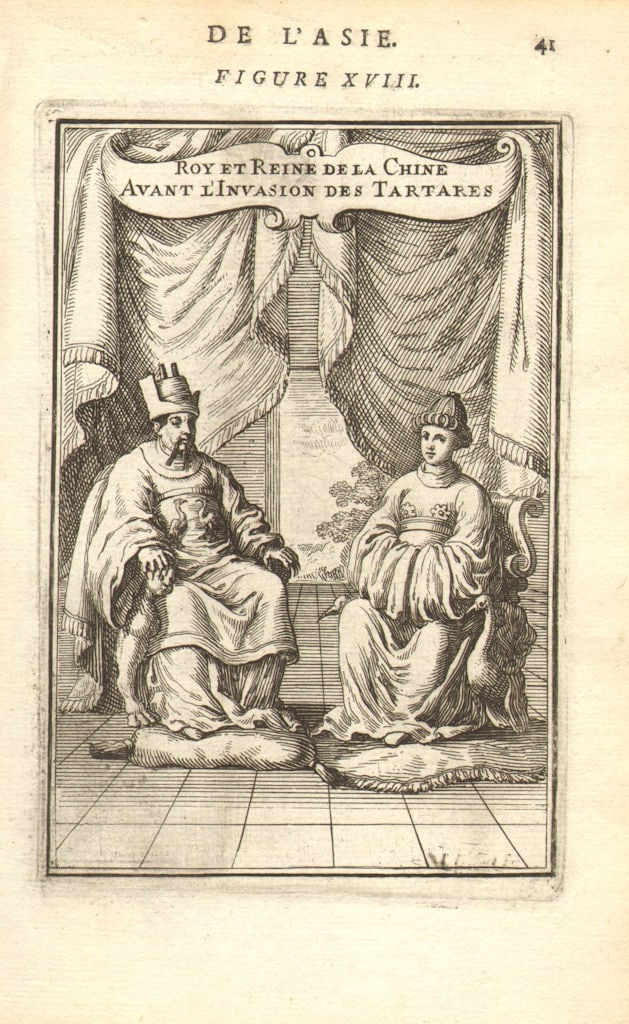 CHINA. The last Ming Emperor Chongzhen & his Consort. MALLET 1683 old print: Title: CHINA. The last Ming Emperor Chongzhen & his Consort. MALLET 1683 old print Description: Roi et Reine de la Chine avant l'Invasion des Tartares' (De L'Asie). The King shown in the print is the 