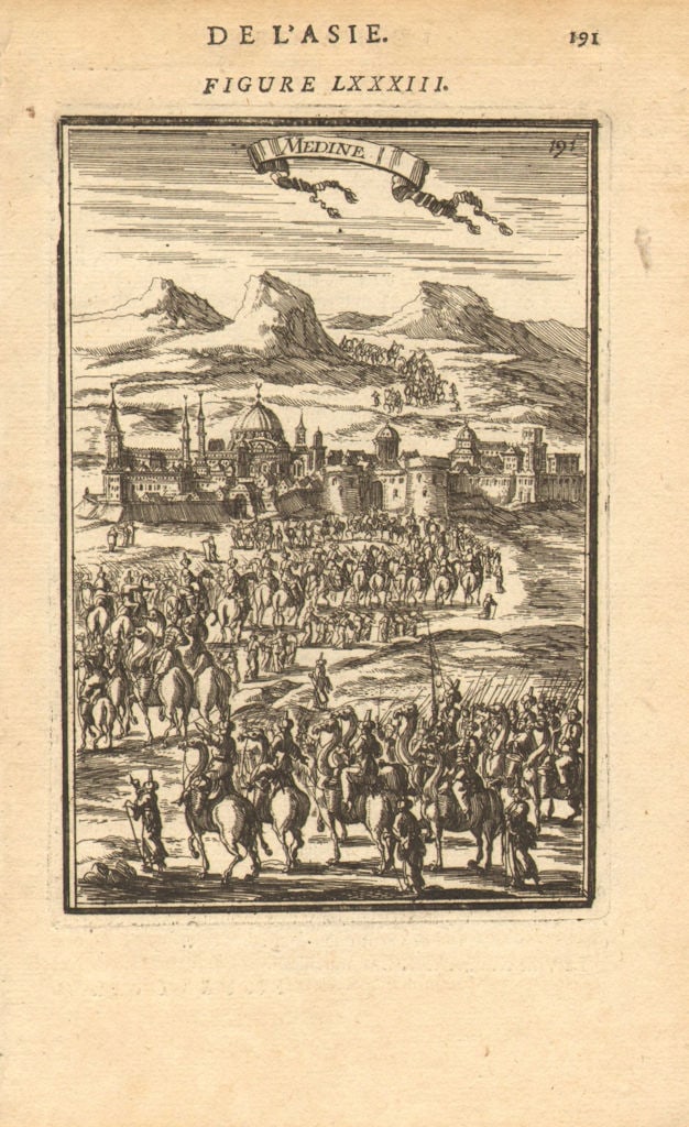 SAUDI ARABIA. View of Medina Madinah. Masjid Mosque. 'Medine'. MALLET 1683: Title: SAUDI ARABIA. View of Medina Madinah. Masjid Mosque. 'Medine'. MALLET 1683 Description: Medine' (De L'Asie) by Mallet, Allain Manesson. Published 1683. Original 17th century copperplate print. 