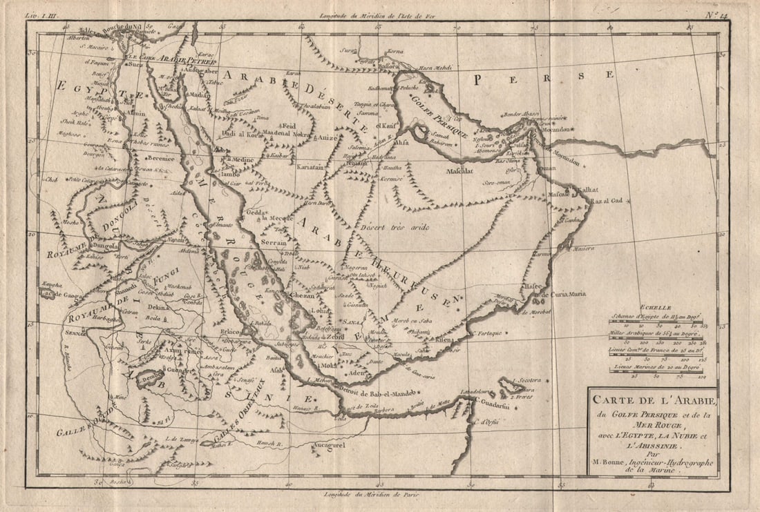 Carte de L'Arabie, du Golfe Persique et de la Mer Rouge… Arabia. BONNE 1780 map: Title: Carte de L'Arabie, du Golfe Persique et de la Mer Rouge… Arabia. BONNE 1780 map Description: Carte de L'Arabie, du Golfe Persique et de la Mer Rouge, avec l'Egypte, la Nubie et l'Abissini