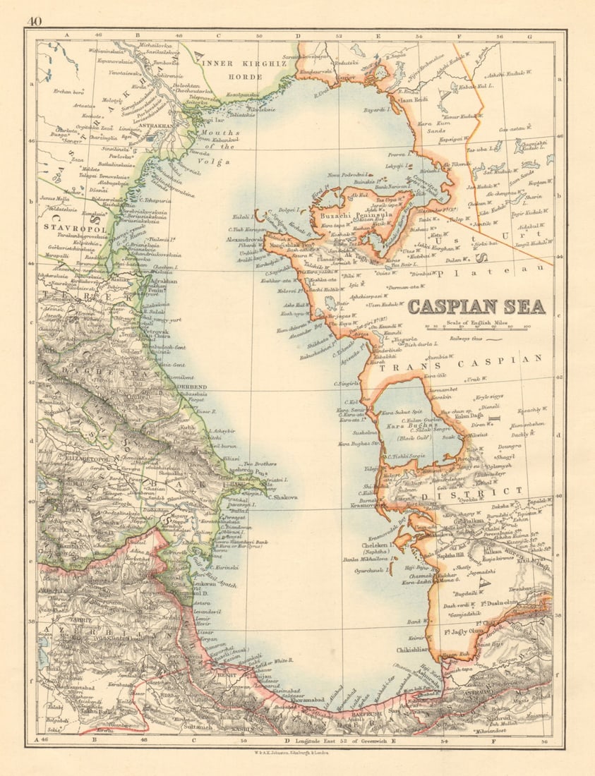 CASPIAN SEA Baku Persia Astrakan "Inner Kirghiz Horde" JOHNSTON 1892 old map: Title: CASPIAN SEA Baku Persia Astrakan "Inner Kirghiz Horde" JOHNSTON 1892 old map Description: Caspian Sea'. W. & A.K. Johnston, Limited, Edinburgh & London. Published 1892. Antique colour map. Size