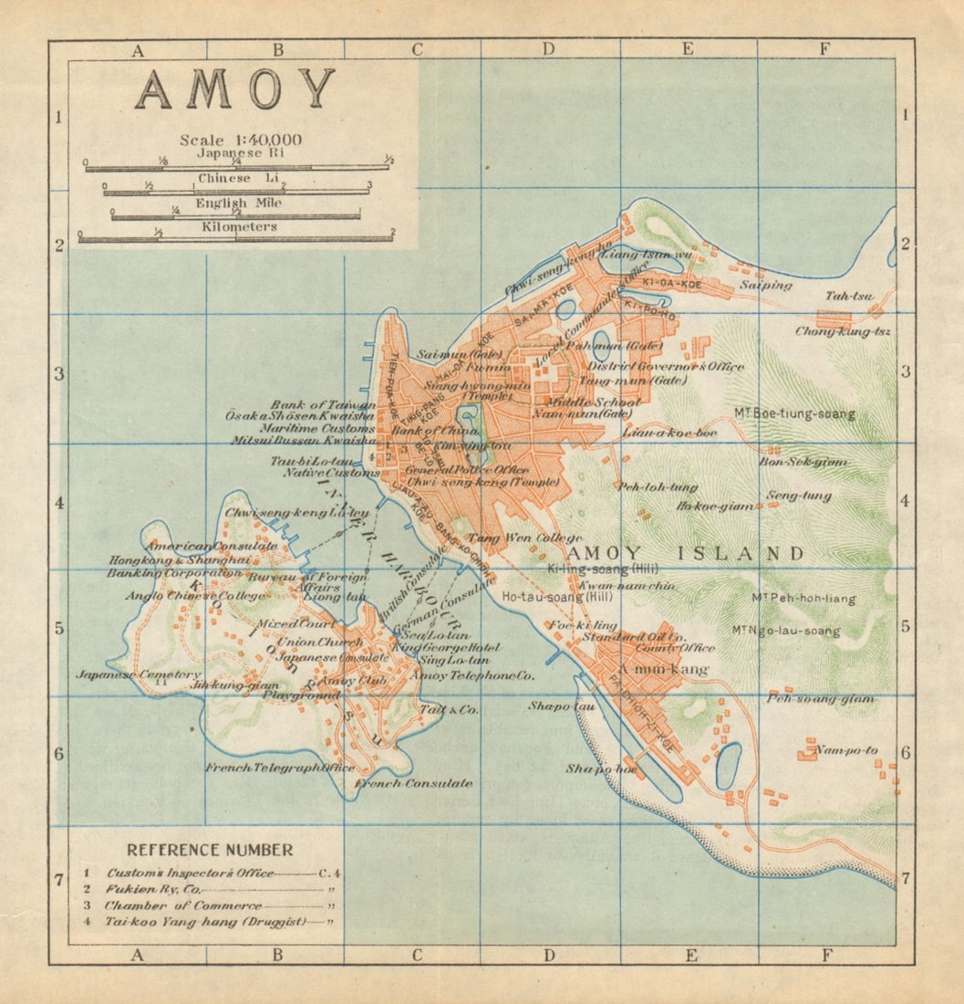 Amoy'. Xiamen antique town city plan. China 1924 old map chart: Title: Amoy'. Xiamen antique town city plan. China 1924 old map chart Description: Amoy [Xiamen] by Japanese Government Railways. Published 1924. Antique colour town city plan. Size 16 x 15 cm | 6.0 x