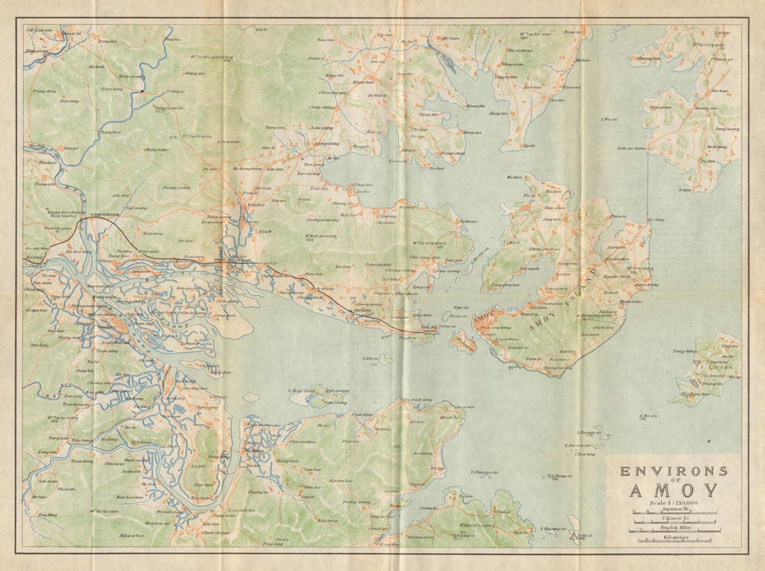 Environs of Amoy'. Xiamen antique town city plan. China 1924 old map: Title: Environs of Amoy'. Xiamen antique town city plan. China 1924 old map Description: Environs of Amoy [Environs of Xiamen] by Japanese Government Railways. Published 1924. Antique colour map. Size