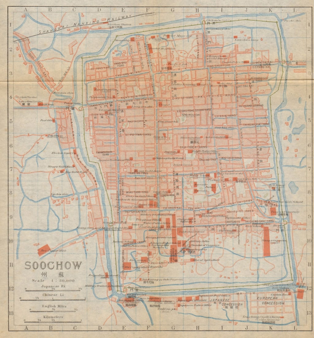 Soochow'. Suzhou antique town city plan. China 1915 old map chart: Title: Soochow'. Suzhou antique town city plan. China 1915 old map chart Description: Soochow [Suzhou]. Imperial Japanese Government Railways. Published 1915. Antique colour town city plan. Size 19 x 