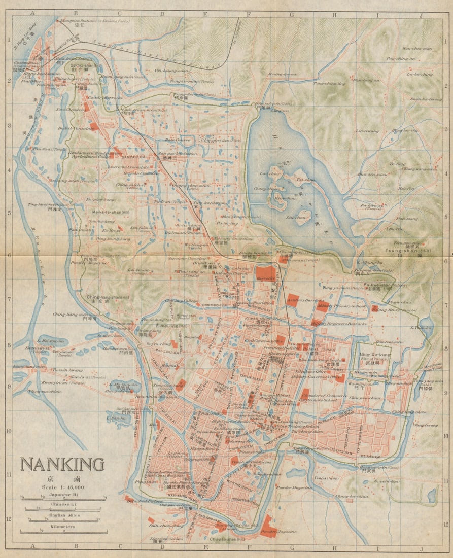 Nanking'. Nanjing antique town city plan. China 1915 old map chart: Title: Nanking'. Nanjing antique town city plan. China 1915 old map chart Description: Nanking [Nanjing]. Imperial Japanese Government Railways. Published 1915. Antique colour town city plan. Size 27 