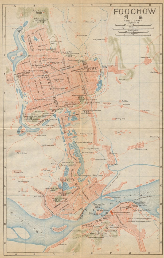 Foochow'. Fuzhou antique town city plan. China 1915 old map chart (1 of 1)