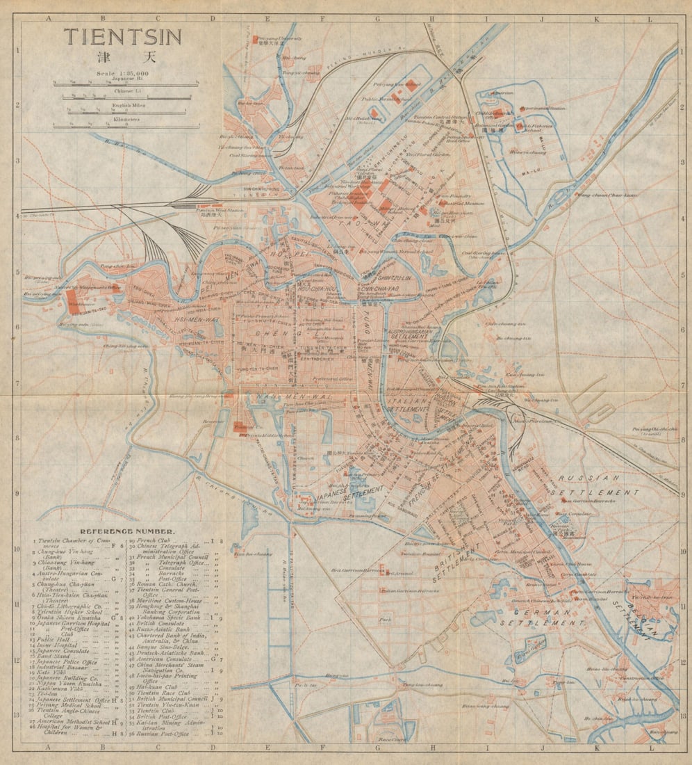 Tientsin'. Tianjin antique town city plan. China 1915 old map chart: Title: Tientsin'. Tianjin antique town city plan. China 1915 old map chart Description: Tientsin [Tianjin]. Imperial Japanese Government Railways. Published 1915. Antique colour town city plan. Size 3
