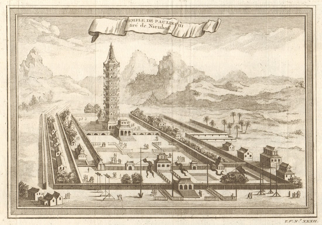 Great Bao'en Temple. 'Temple de Pau Lin Chi'. Porcelain Tower Nanjing China 1748 (1 of 1)