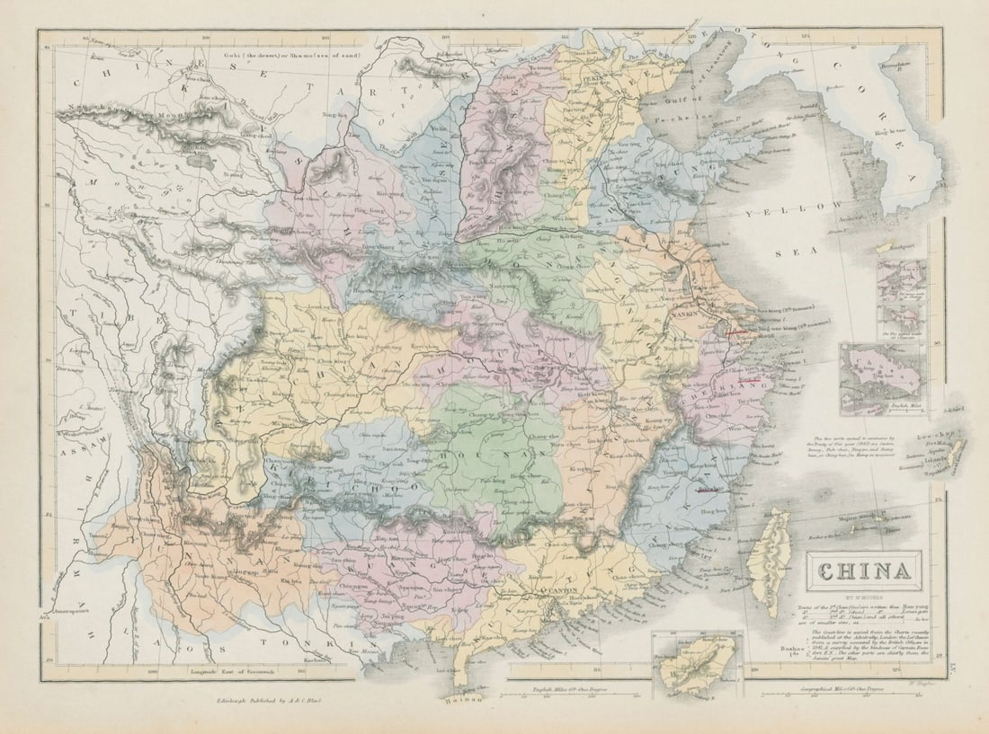 China showing provinces & Great Wall. 1842 Treaty Ports. WILLIAM HUGHES 1856 map: Title: China showing provinces & Great Wall. 1842 Treaty Ports. WILLIAM HUGHES 1856 map Description: China'. William Hughes. Published 1856. Antique atlas map with original hand colouring / coloring. 