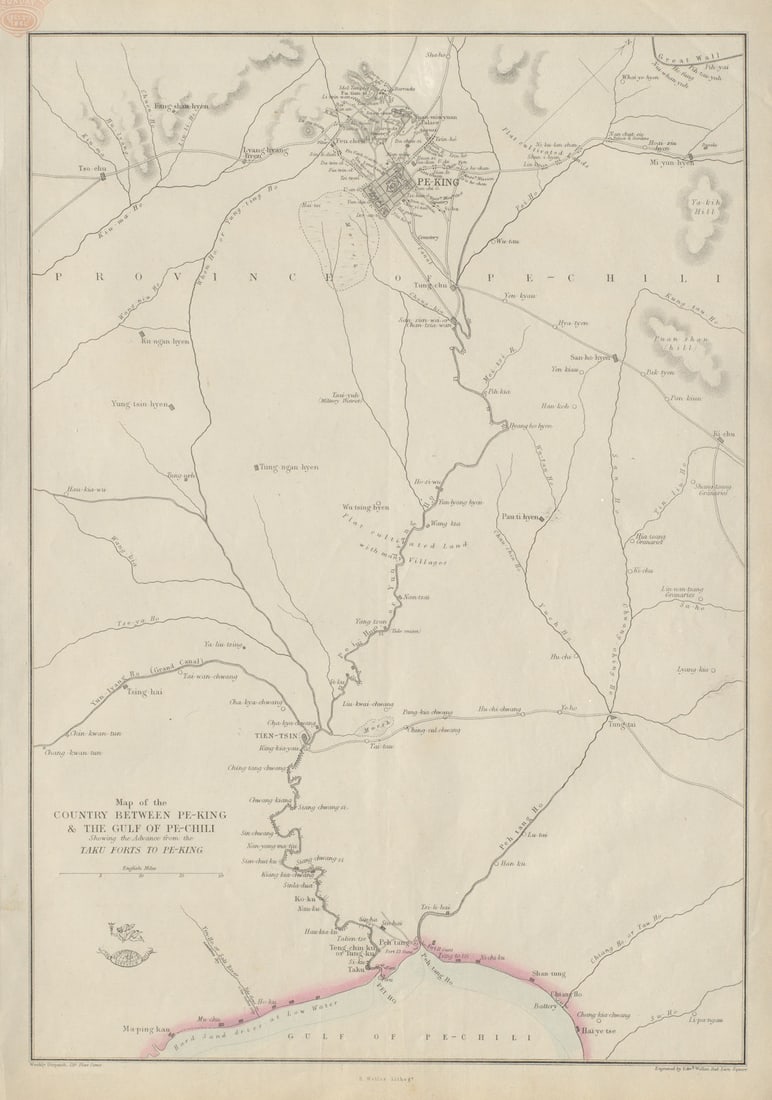 Country between Peking & the Gulf of Pechili. Taku forts. China. WELLER 1863 map: Title: Country between Peking & the Gulf of Pechili. Taku forts. China. WELLER 1863 map Description: Map of the Country between Pe-King & the Gulf of Pe-Chili showing the advance from the Taku For