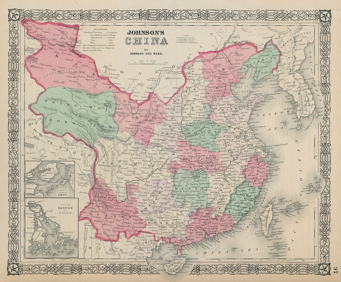 Johnson's China. Amoy Xiamen Harbor. Canton Hong Kong 1865 old antique map: Title: Johnson's China. Amoy Xiamen Harbor. Canton Hong Kong 1865 old antique map Description: Johnson's China // Harbor & Island of Amoy // Canton and Adjacent Islands' by Johnson, Alvin Jewett. 