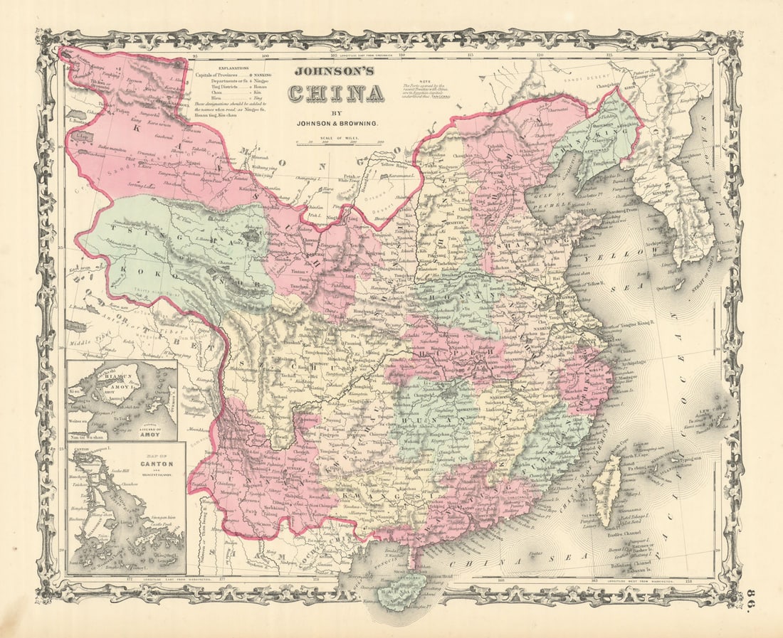 Johnson's China. Amoy Xiamen Harbor. Canton Hong Kong Macao 1861 old map: Title: Johnson's China. Amoy Xiamen Harbor. Canton Hong Kong Macao 1861 old map Description: Johnson's China / Harbor & Island of Amoy / Map of Canton and adjacent Islands' by Johnson, Alvin Jewet