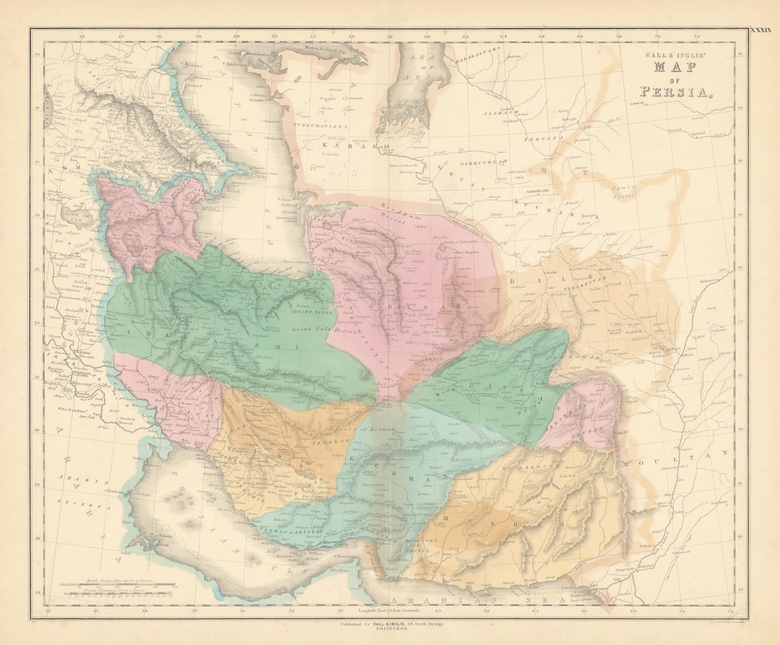 Gall & Inglis' Map of Persia. "White Mosque" marked near RAK UAE 1850 old: Title: Gall & Inglis' Map of Persia. "White Mosque" marked near RAK UAE 1850 old Description: Gall & Inglis' Map of Persia'. The "White Mosque" is marked on the map in the approximate location of 