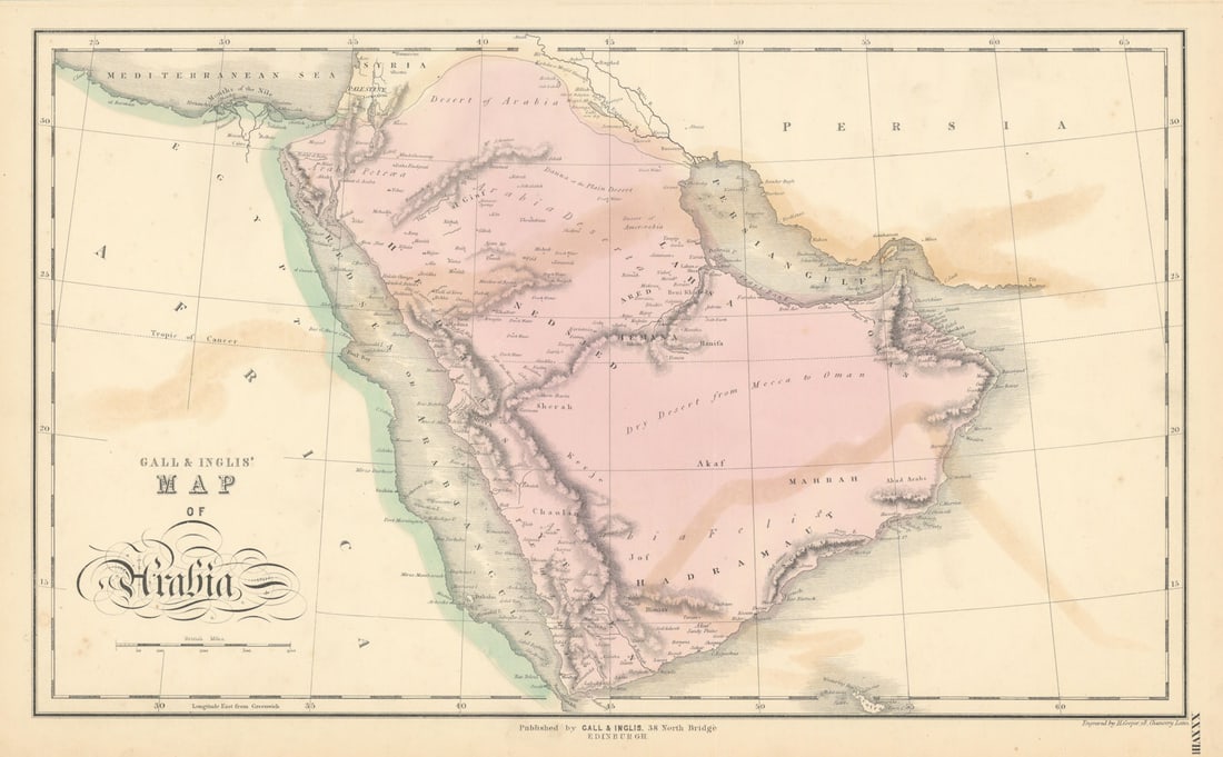 Gall & Inglis' Map of Arabia. Grane Bahrain Muskat (Muscat) Ailah (Eilat) 1850: Title: Gall & Inglis' Map of Arabia. Grane Bahrain Muskat (Muscat) Ailah (Eilat) 1850 Description: Gall & Inglis' Map of Arabia' by Gall, James & Inglis, Robert. Published 1850. Antique folio atla