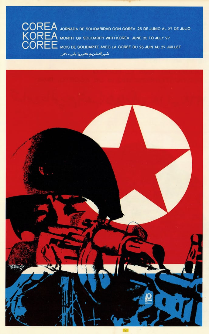 Month of Solidarity with Korea / Corea. OSPAAAL Cuban propaganda poster c1967 (1 of 1)