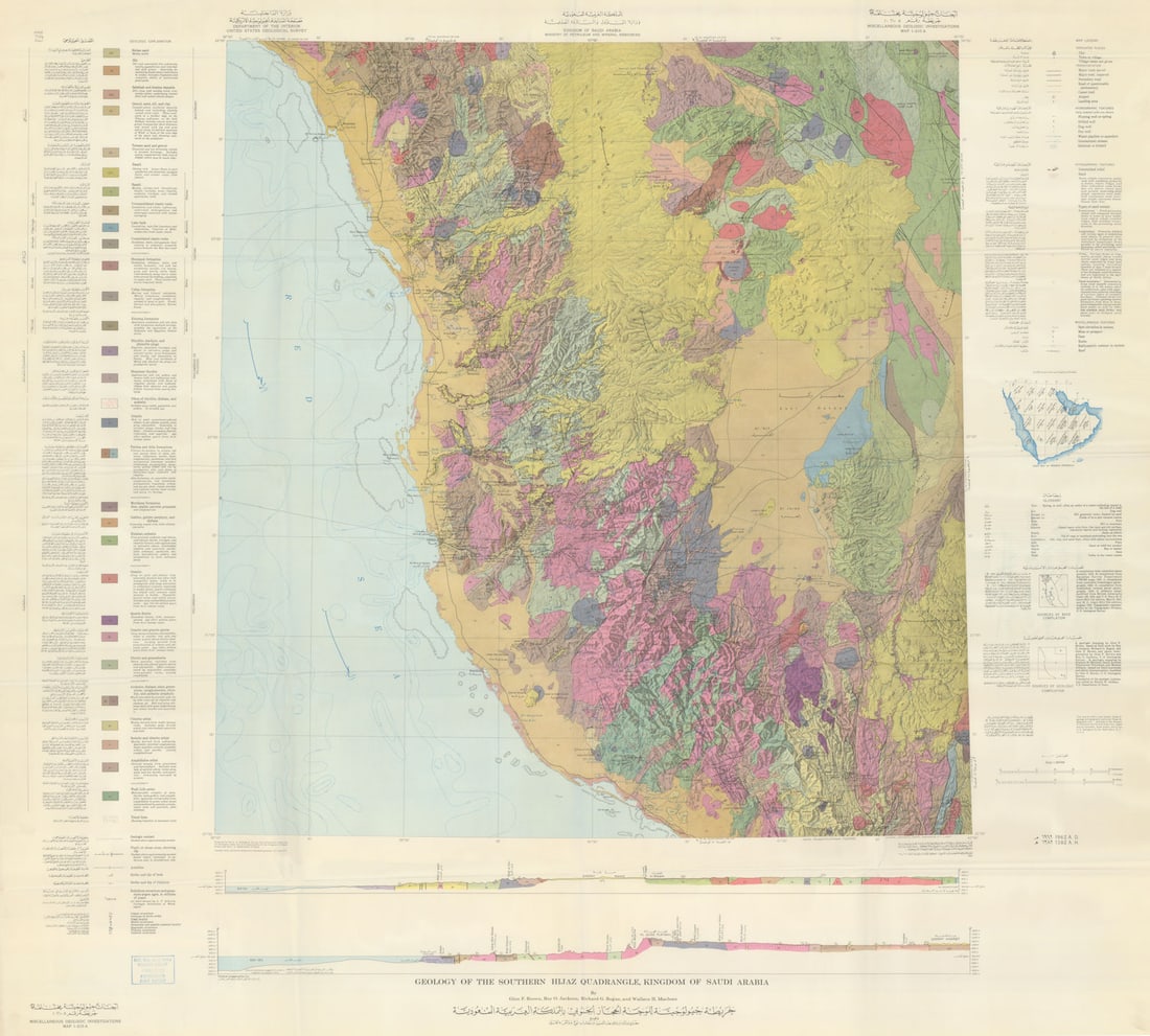 Southern Hijaz quadrangle geology—Saudi Arabia—Map I-210A—USGS/Aramco 1962: Title: Southern Hijaz quadrangle geology—Saudi Arabia—Map I-210A—USGS/Aramco 1962 Description: Geology of the Southern Hijaz quadrangle, Kingdom of Saudi Arabia—Map I-210 AR