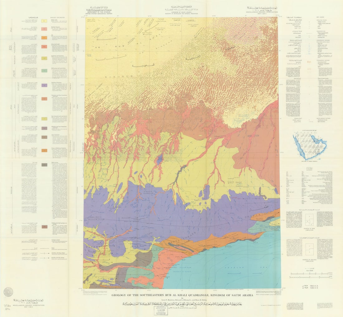 SE Rub Al Khali quadrangle geology—Saudi Arabia—Map I-220A—USGS/Aramco 1963: Title: SE Rub Al Khali quadrangle geology—Saudi Arabia—Map I-220A—USGS/Aramco 1963 Description: Geology of the southeastern Rub Al Khali quadrangle, Kingdom of Saudi Arabia—Map